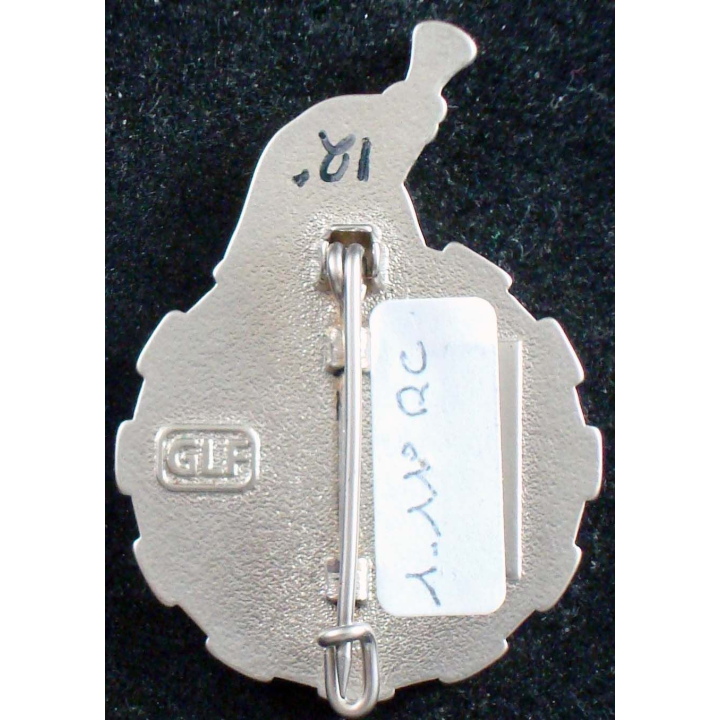 7° EMR du 80 du 1° et 11° régiment de cuirassiers de fabrication GLF