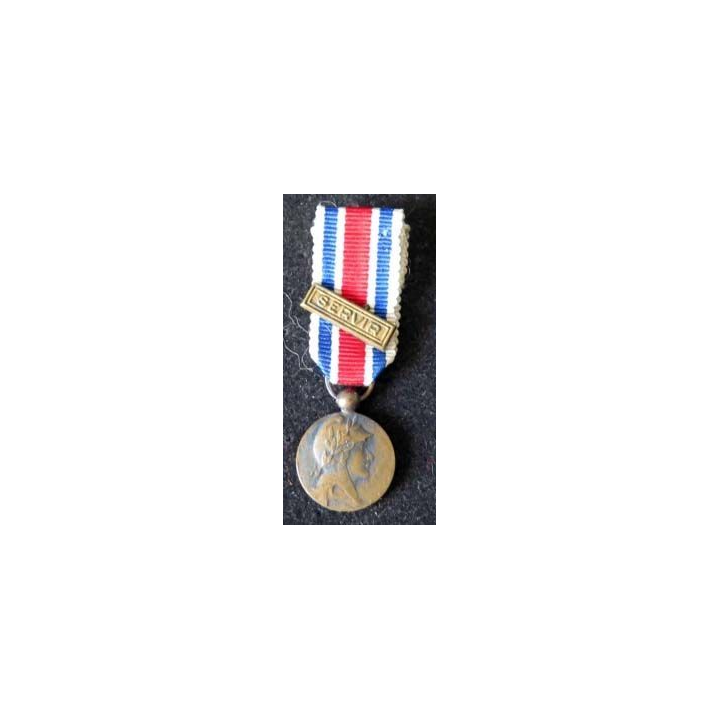 Fédération nationale des amicales des sous officiers de réserve