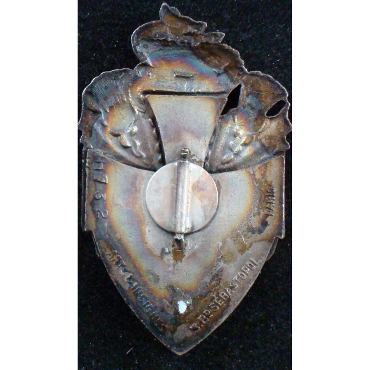 Insigne du 12° régiment de dragons Arts et insignes H. 732
