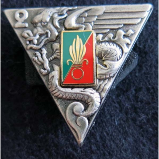 2° REP : insigne du 2° régiment étranger parachutiste réalisé par Arthus Bertrand pour les Editions Atlas
