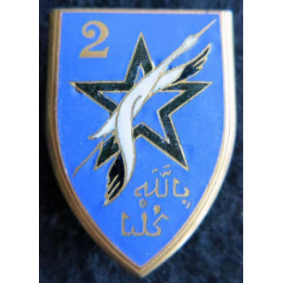 2° DIM : insigne métallique de la 2° division d'Infanterie marocaine de fabrication Drago O. Métra Déposé en émail