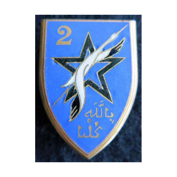 2° DIM : insigne métallique de la 2° division d'Infanterie marocaine de fabrication Drago O. Métra Déposé en émail