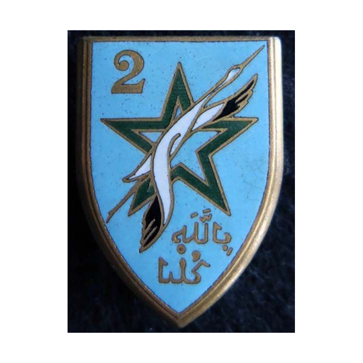 2° DIM : insigne métallique de la 2° division d'Infanterie marocaine de fabrication Drago O. Métra en émail