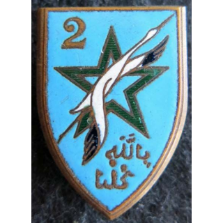 2° DIM : insigne métallique de la 2° division d'Infanterie marocaine de fabrication Drago Déposé en émail