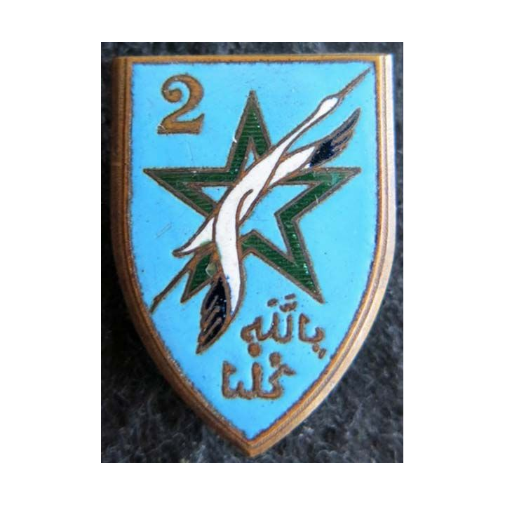2° DIM : insigne métallique de la 2° division d'Infanterie marocaine de fabrication Drago Déposé en émail