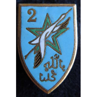 2° DIM : insigne métallique de la 2° division d'Infanterie marocaine de fabrication GE Mardini en émail