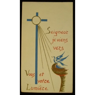 IMAGES PIEUSES : CONFIRMATION 1967