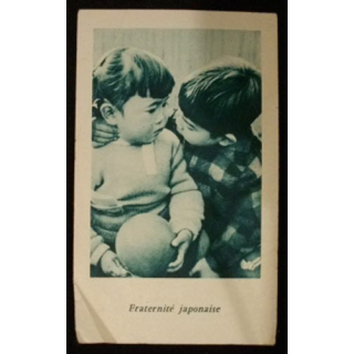 IMAGES PIEUSES : FRATERNITÉ JAPONAISE