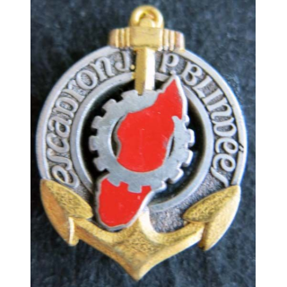 EJBM : insigne métallique de l'escadron des jeep blindées à Madagascar de fabrication Fraisse Paris H. 737