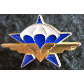 1° RCP : insigne métallique du 1° régiment de chasseurs parachutistes de fabrication Delsart  G. 2321