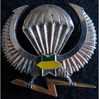 GABON : insigne de brevet  parachutiste gabonais type 2 de fabrication Delsart Sens