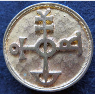 LINE VAUTRIN : Bijoux type broche de Line Vautrin (diamètre du bijou 4,1 cm)