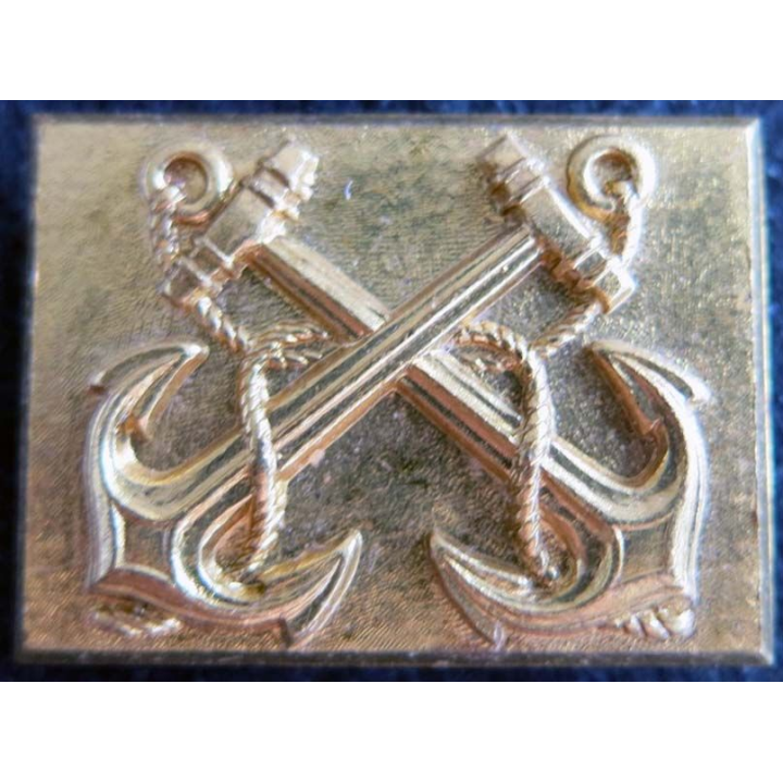 MARINE : insigne métallique de chef de quart de fabrication Drago Paris