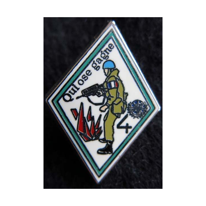 1° RD : insigne en réduction du 1° escadron du 1° régiment de dragons 4° section FORPRONU Ballard 21 x 30 mm