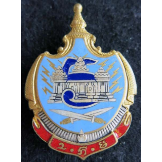 CAMBODGE : Insigne métallique de la 1° compagnie de transmissions armée royale Khmère émail Drago