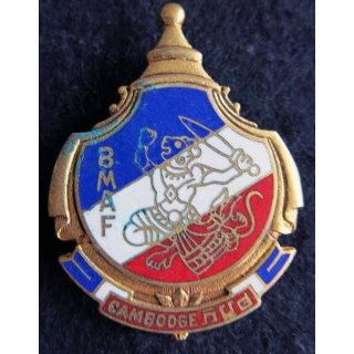 CAMBODGE : Insigne métallique du bureau militaire ambassade de France au Cambodge Drago Paris G. 2070