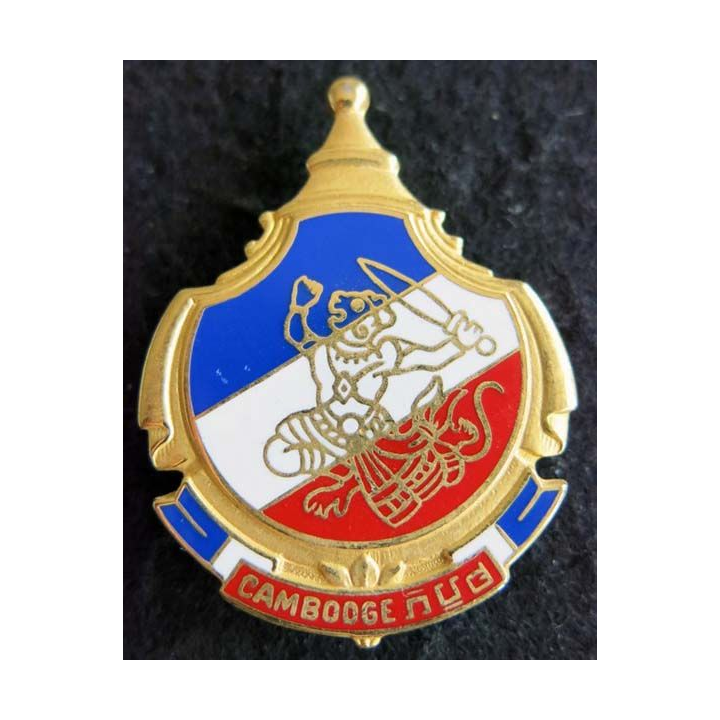 CAMBODGE : Insigne métallique de la mission d'aide militaire au Cambodge Drago Paris G. 4176