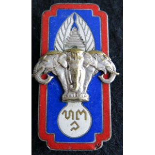 LAOS : Insigne métallique de la Gendarmerie du LAOS Drago Beranger Déposé en émail