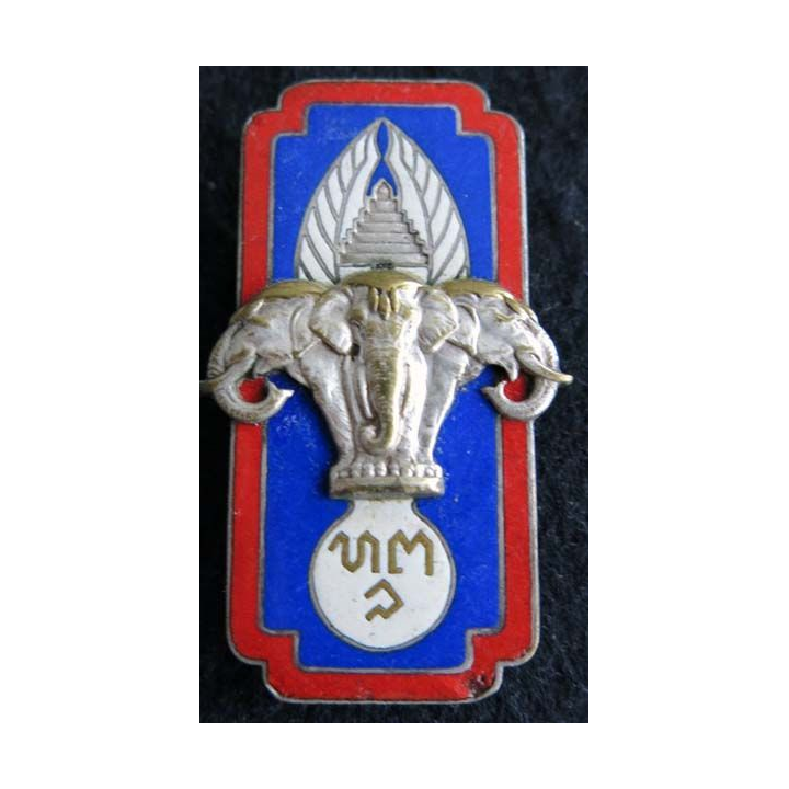 LAOS : Insigne métallique de la Gendarmerie du LAOS Drago Beranger Déposé en émail