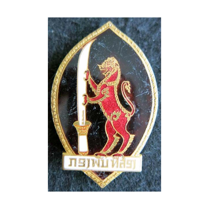 2° BIL : insigne du 2° bataillon d’infanterie du Laos en émail de fabrication Drago Olivier Métra Déposé
