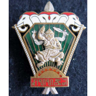 5° BIL : insigne du 5° bataillon d’infanterie du Laos en émail de fabrication Drago Olivier Métra émail