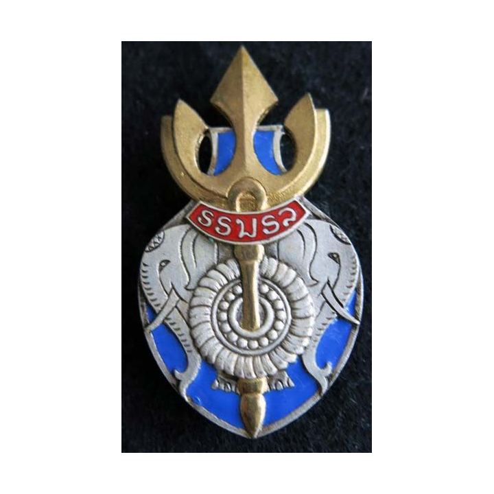 DONG HENE : insigne de l'école d’officiers de Dong Hene au Laos en émail de fabrication Drago Paris