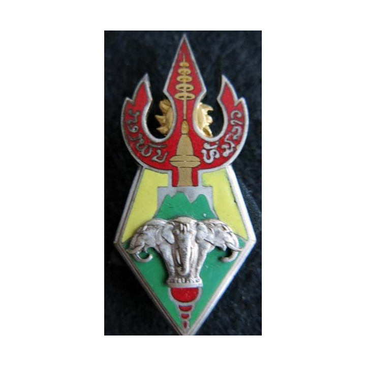3° BIL : insigne du 3° bataillon d’infanterie du Laos en émail de fabrication Drago Olivier Métra Déposé