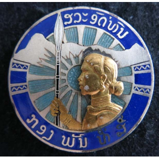 4° BIL : insigne du 4° bataillon d’infanterie du Laos en émail de fabrication Drago Olivier Métra Déposé