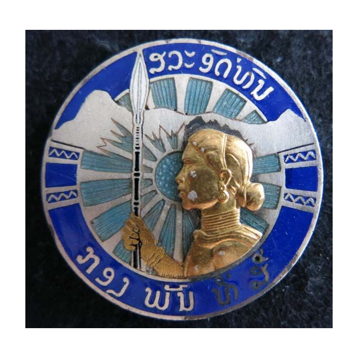 4° BIL : insigne du 4° bataillon d’infanterie du Laos en émail de fabrication Drago Olivier Métra Déposé