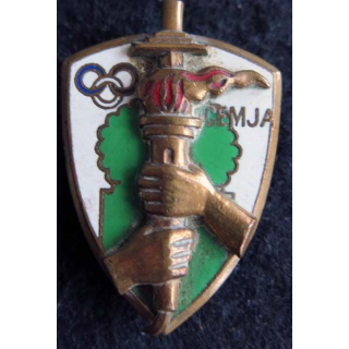 CEMJA : insigne métallique du centre d’entrainement de moniteurs jeunesse des armées de fabrication Arthus Bertrand en émail