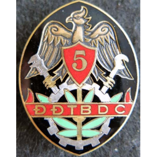 5° DDTBDC : insigne métallique de la 5° compagnie d'équipement du Matériel de fabrication Drago Romainville