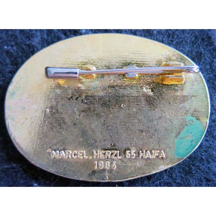 1° RIMA : compagnie commandement d'appui et des services FRENCHBATT FINUL HERZL HAIFA