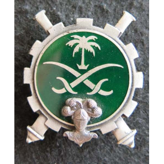MAM : Insigne métallique de la Mission Assistance Militaire Arabie Saoudite Drago Paris