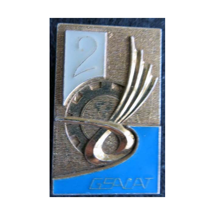 2° GSALAT : insigne du 2° groupe de soutien de l'aviation légère de l'armée de terre sans fabricant G. 2560