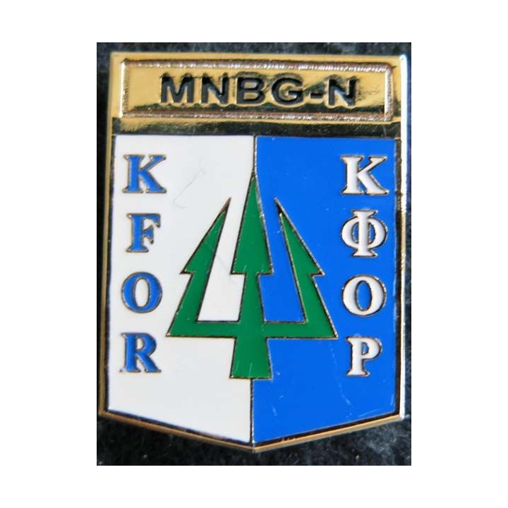 MNBG-N KFOR : bataillon multinational Nord KFOR Sheli