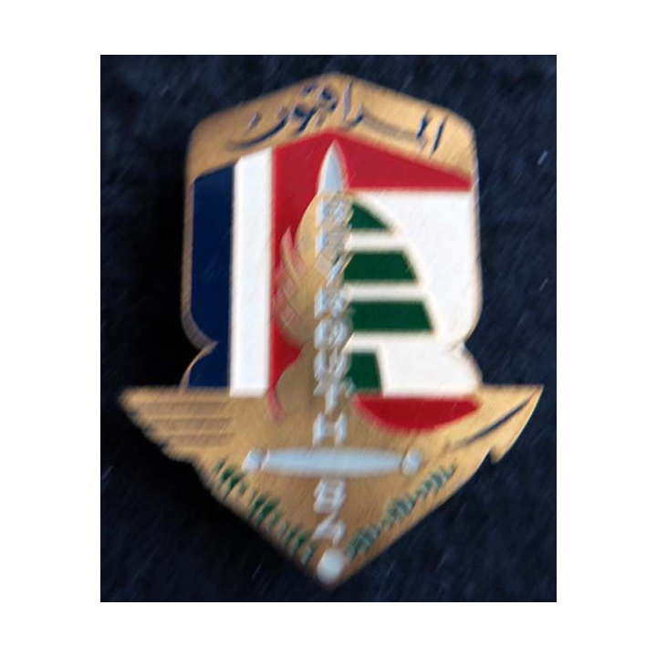 LIBAN : insigne métallique des observateurs français à Beyrouth en 1984 de fabrication locale peinte