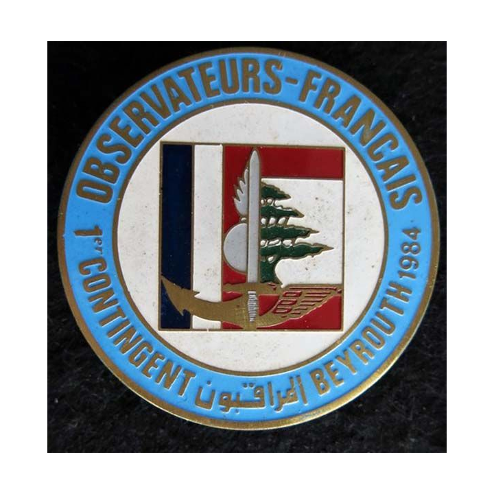 LIBAN : insigne métallique des observateurs français à Beyrouth en 1984 de fabrication locale peinte