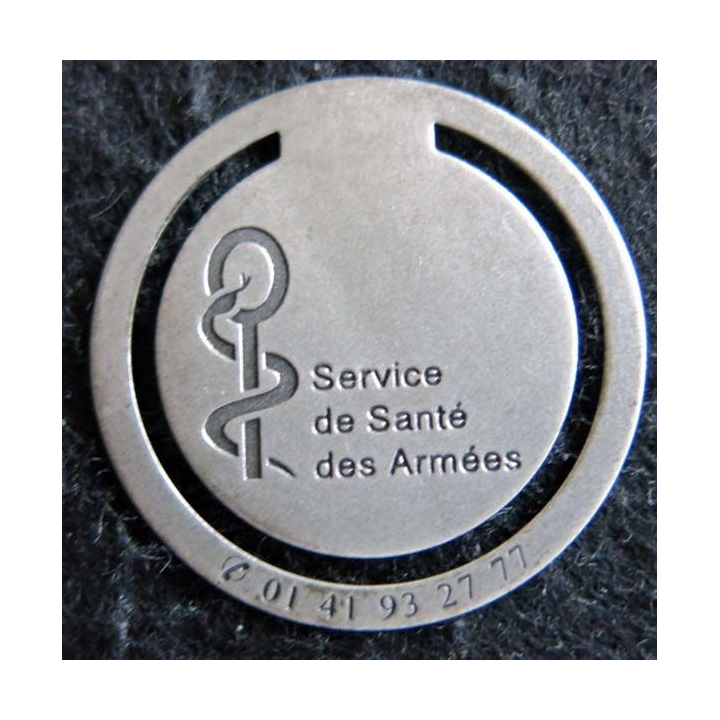 SERVICE DE SANTE : marque page métallique du service de santé des armées 40 mm