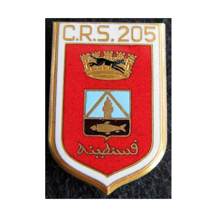 CRS 205 : insigne métallique de la compagnie républicaine de sécurité n° 205 fabrication Drago Romainville émail