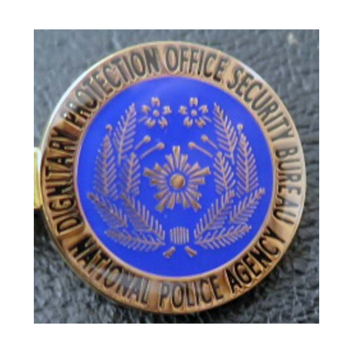 National Police Agency Dignitary protection office security bureau