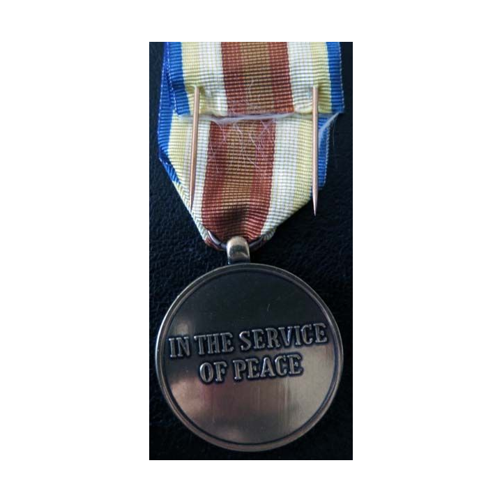 ONU : médaille de l'ONU UNYOM United Nations Yemen Observer Mission