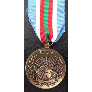 médaille de l'ONU UNOB UNONUM United Nations Operation in Burundi