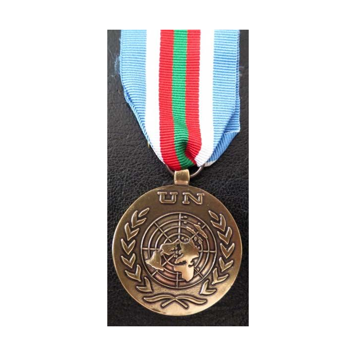 médaille de l'ONU UNOB UNONUM United Nations Operation in Burundi