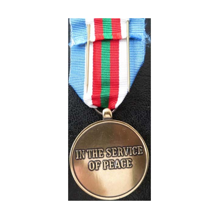 médaille de l'ONU UNOB UNONUM United Nations Operation in Burundi
