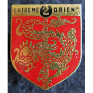 GENDARMERIE : Écu de la 2° légion garde républicaine de marche E.O. Drago en émail sans écrou