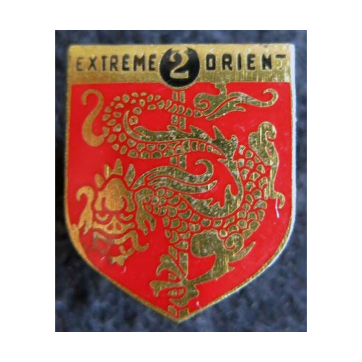 GENDARMERIE : Écu de la 2° légion garde républicaine de marche E.O. Drago en émail sans écrou
