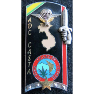PROMOTION ENSOA : insigne de promotion Adc Casta de fabrication Arthus Bertrand G. 5160