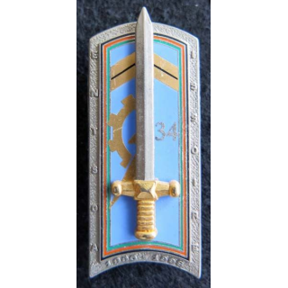 PROMOTION ENTSOA : insigne de promotion Issoire 1996-1998 de fabrication JMM