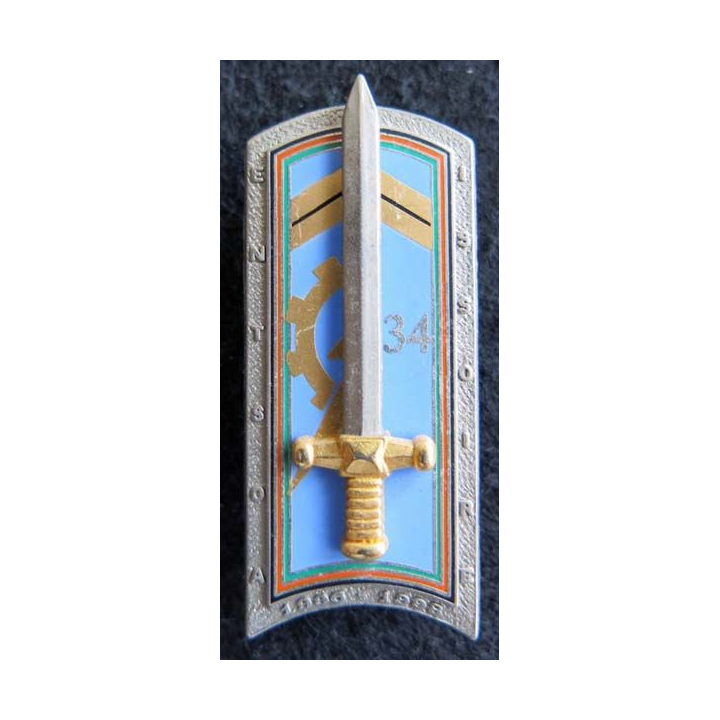 PROMOTION ENTSOA : insigne de promotion Issoire 1996-1998 de fabrication JMM