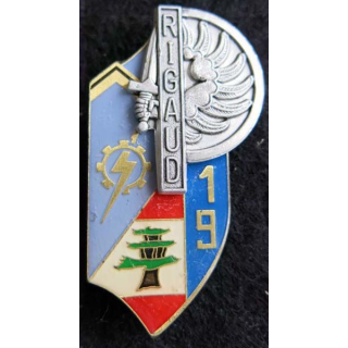PROMOTION ENTSOA : insigne de promotion sous lieutenant Rigaud de fabrication Beraudy 63 Ambert